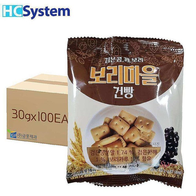 콩보리네 이미지
