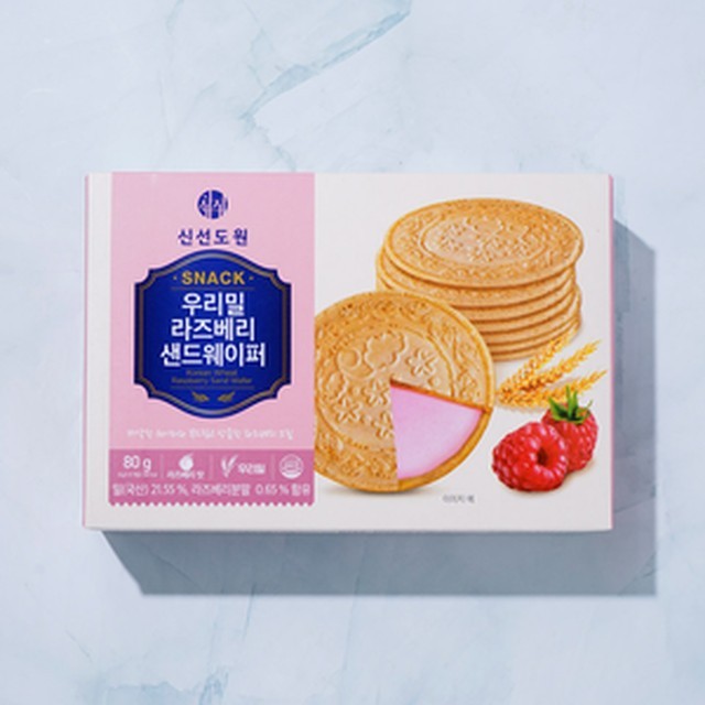 신선도원 이미지