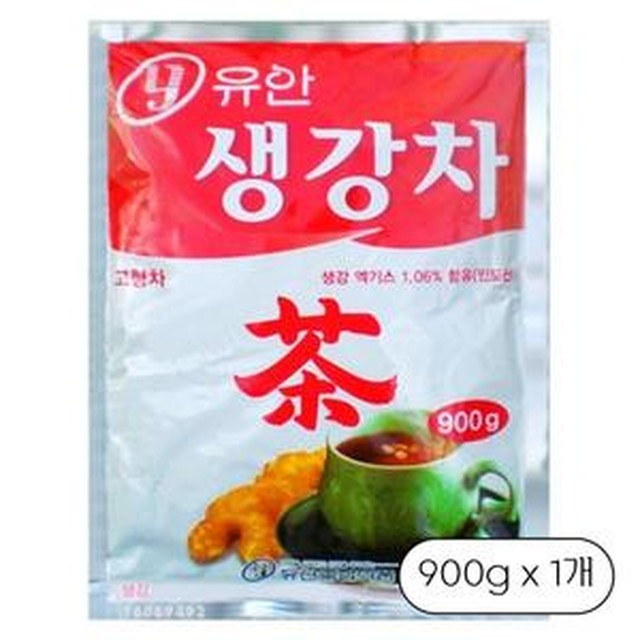 유안 이미지