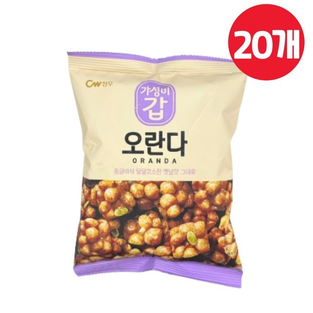 청우요 이미지