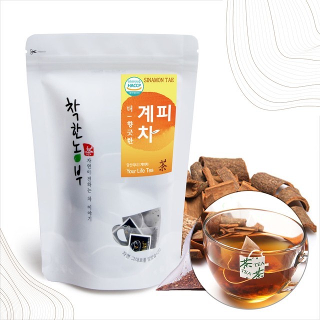 착한농부 이미지