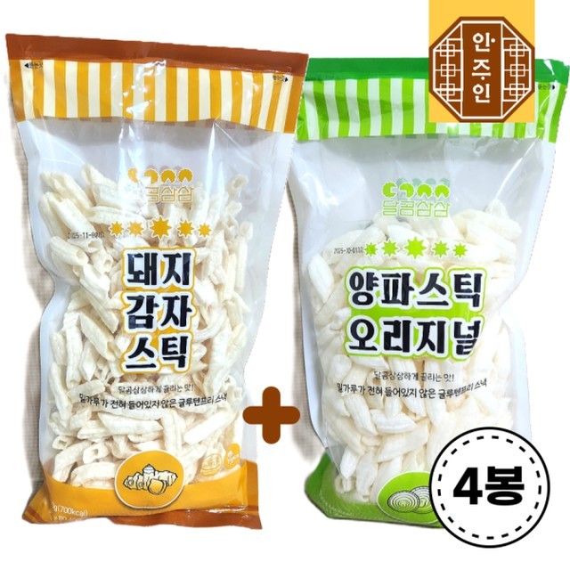 노밀 이미지