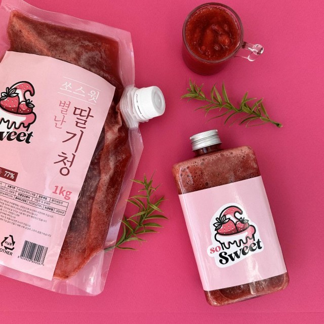 쏘스윗 이미지