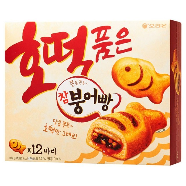 참스낵 이미지
