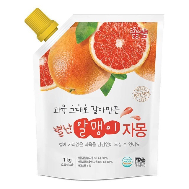 꽃샘 이미지