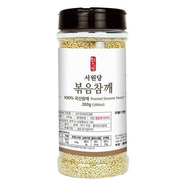 서원당 이미지