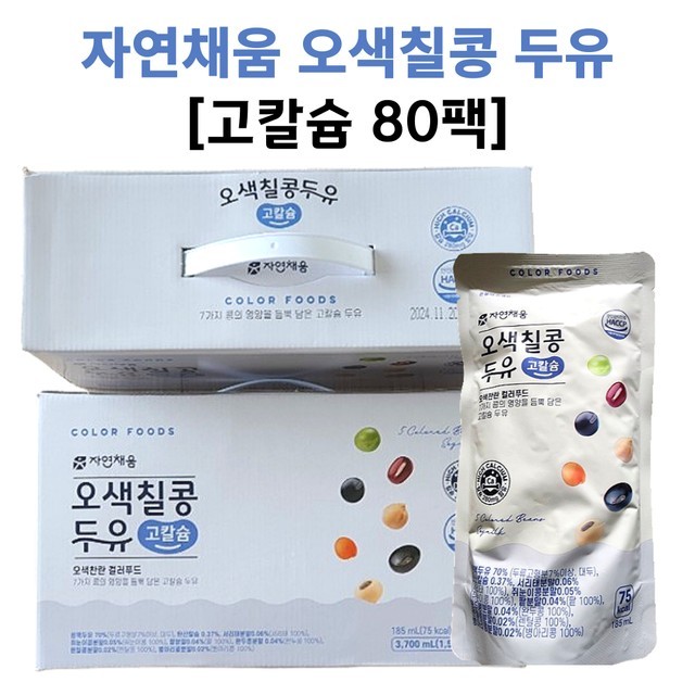 채움 이미지