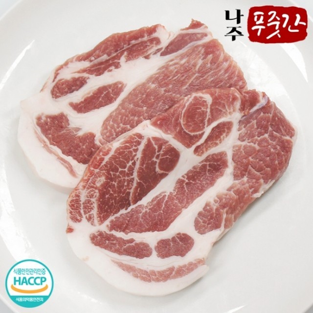 씨유웰 이미지