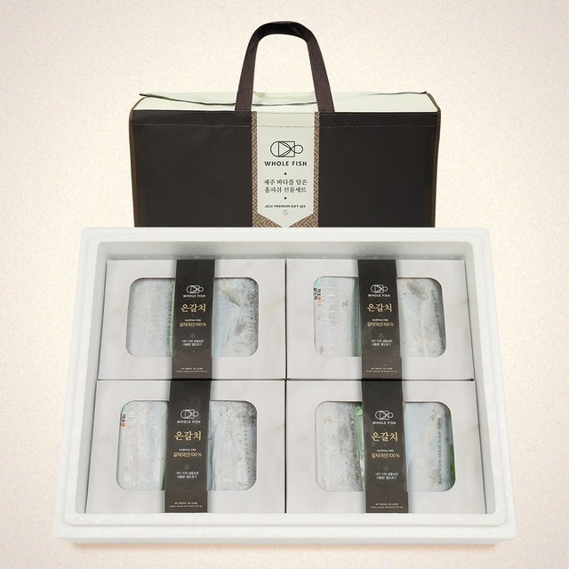 수산 이미지