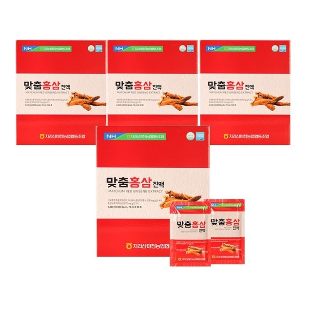 홍삼 이미지