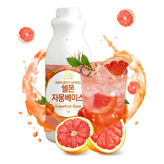 이엔푸드 이미지