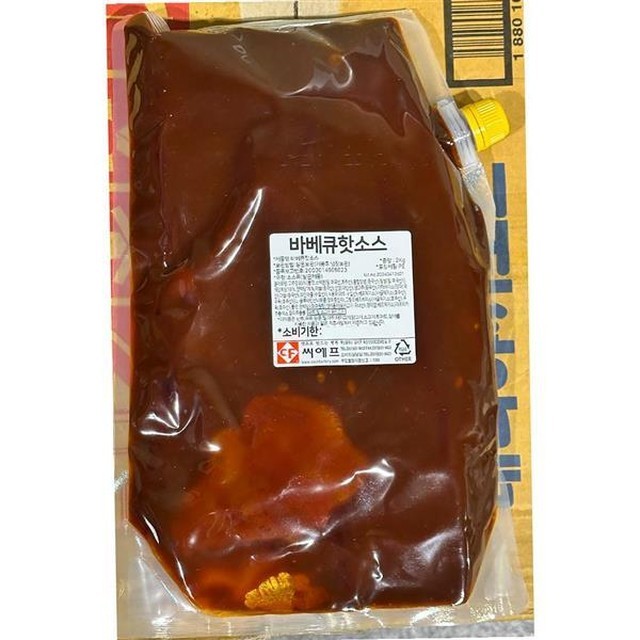 닥터스코스메틱 이미지