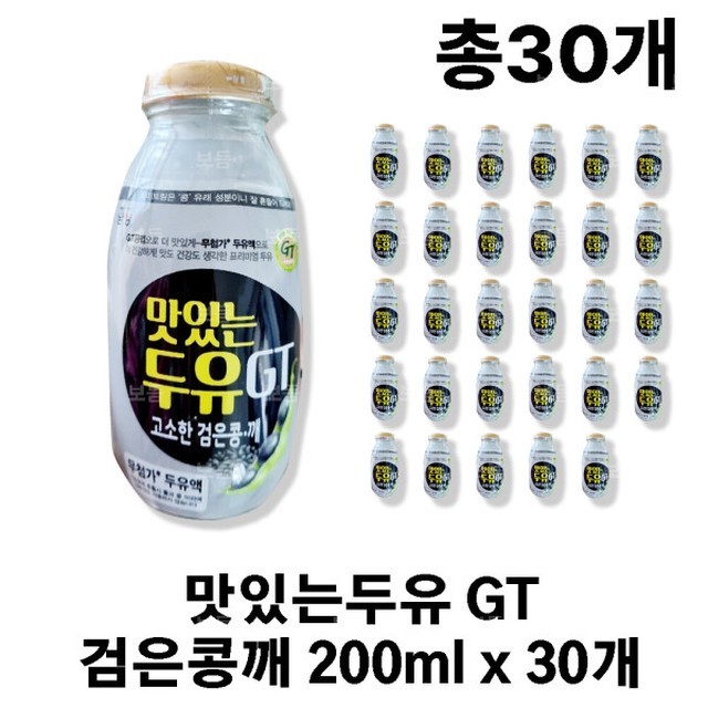 남양 이미지