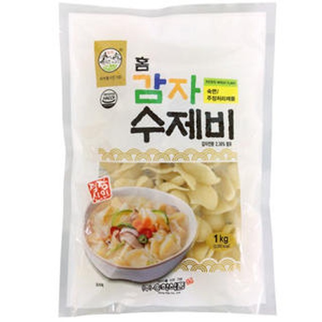 송학 이미지