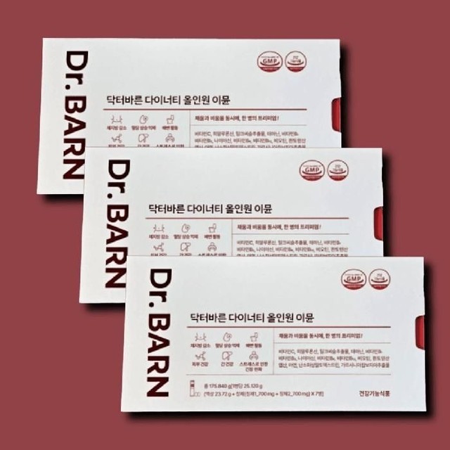 닥터바른 이미지