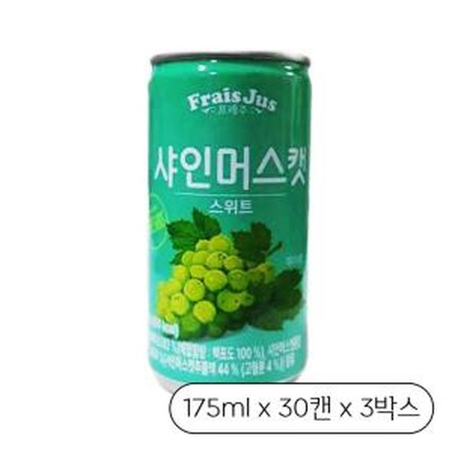 샤인캠핑 이미지
