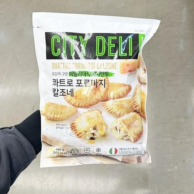 델리 이미지