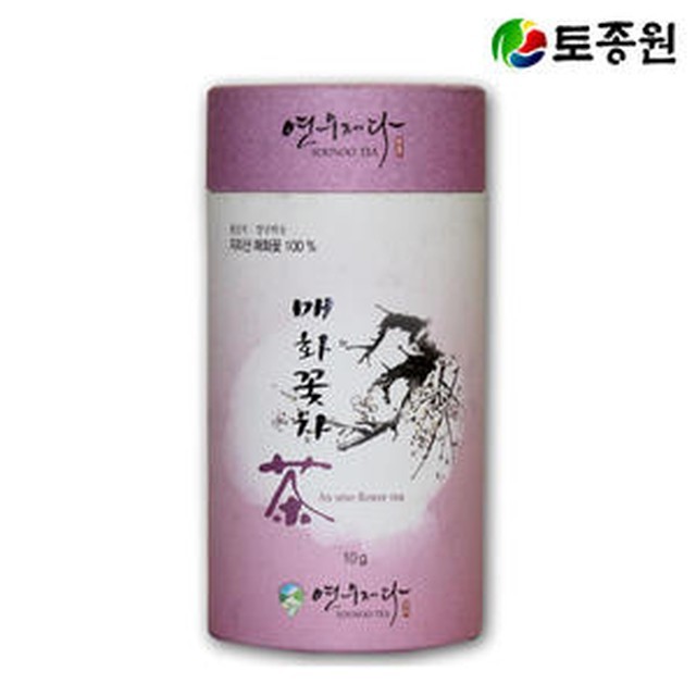 연우 이미지