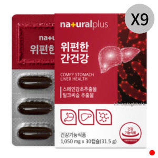 플러스위 이미지