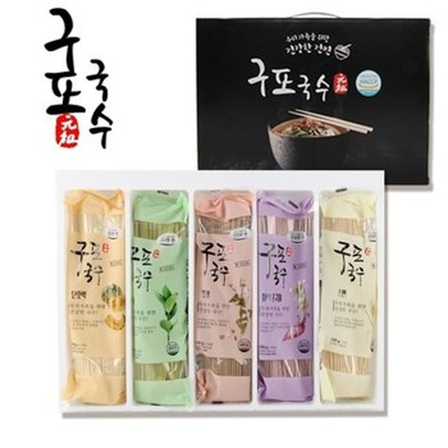 국수랑 이미지