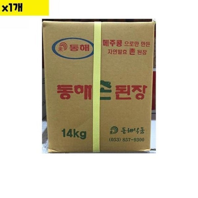 촌 이미지