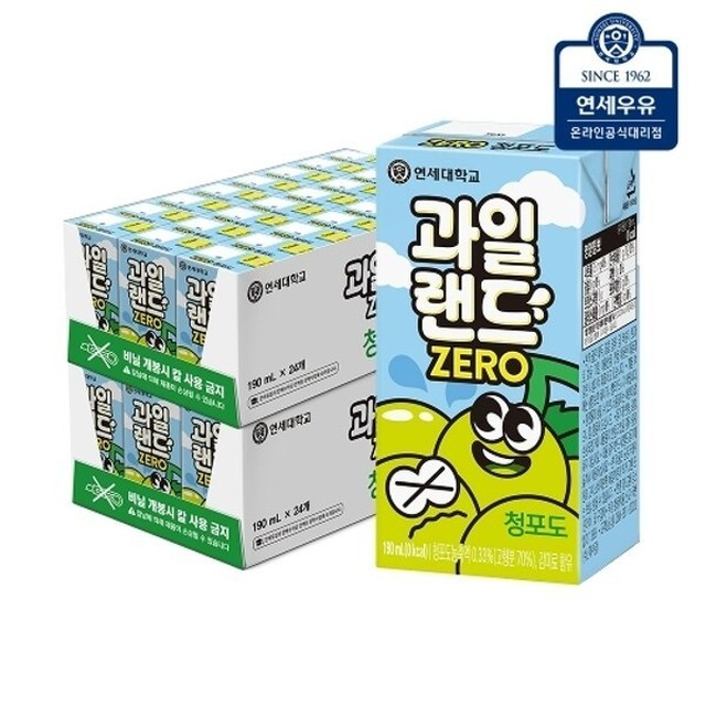 연세우유 이미지