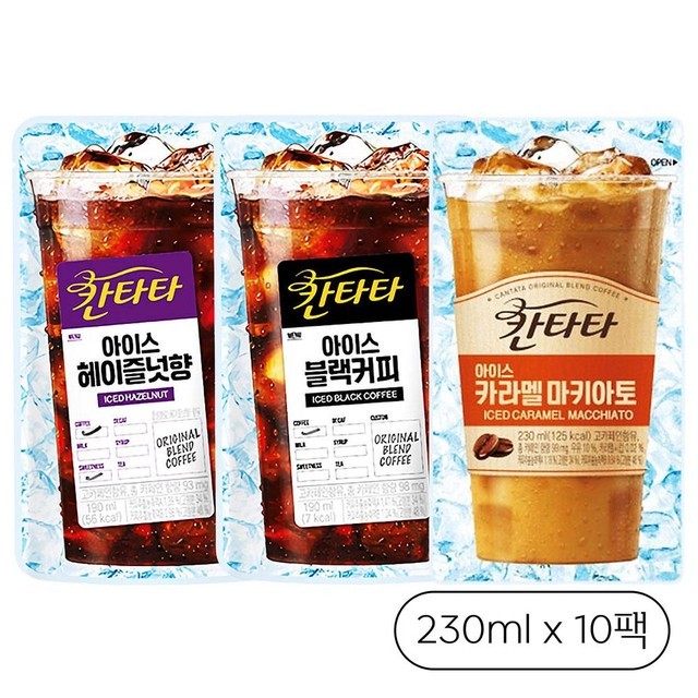 칸타타 이미지