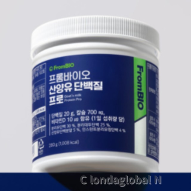 유청바이오 이미지