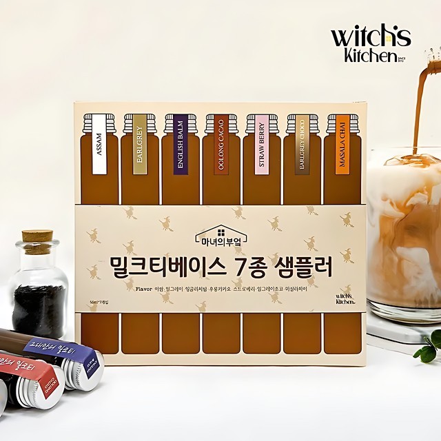마녀부엌 이미지