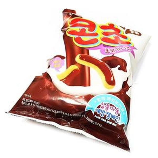 크라운 이미지
