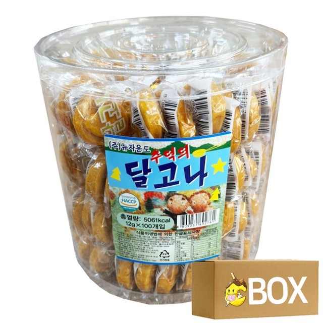 달고나 이미지