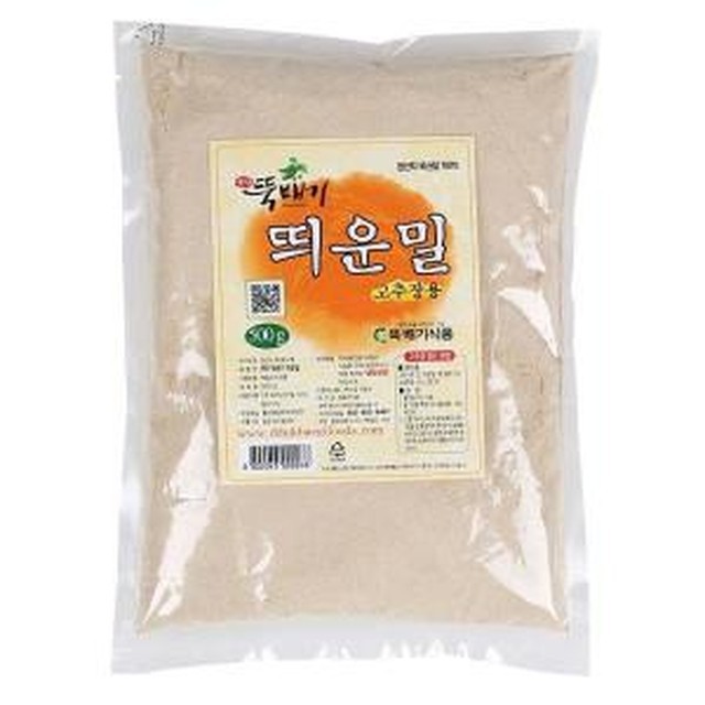 옛맛 이미지