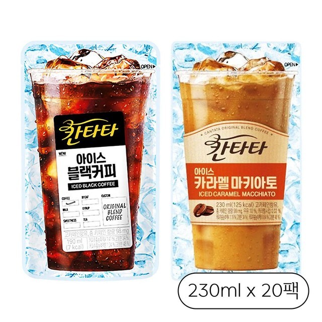 칸타타 이미지