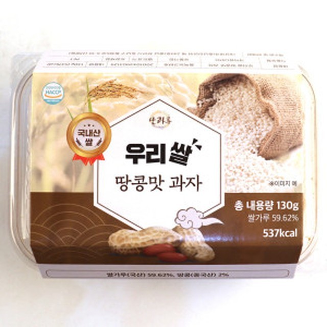 대성 이미지