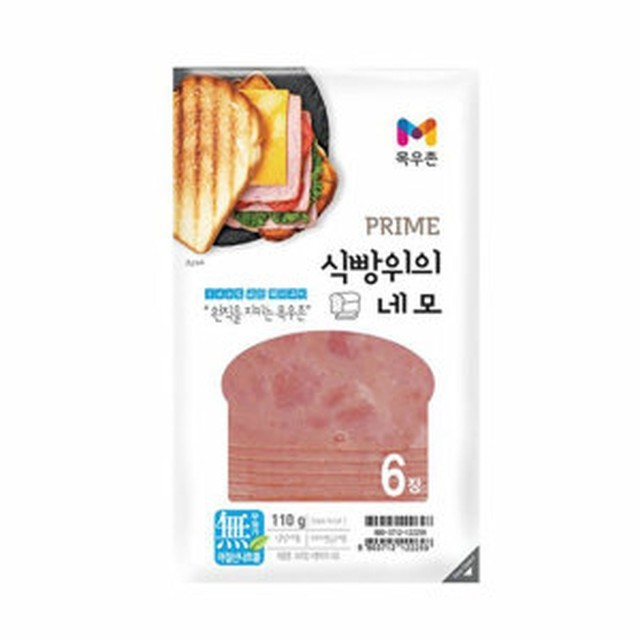 목우촌 이미지
