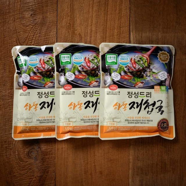 정성이당 이미지