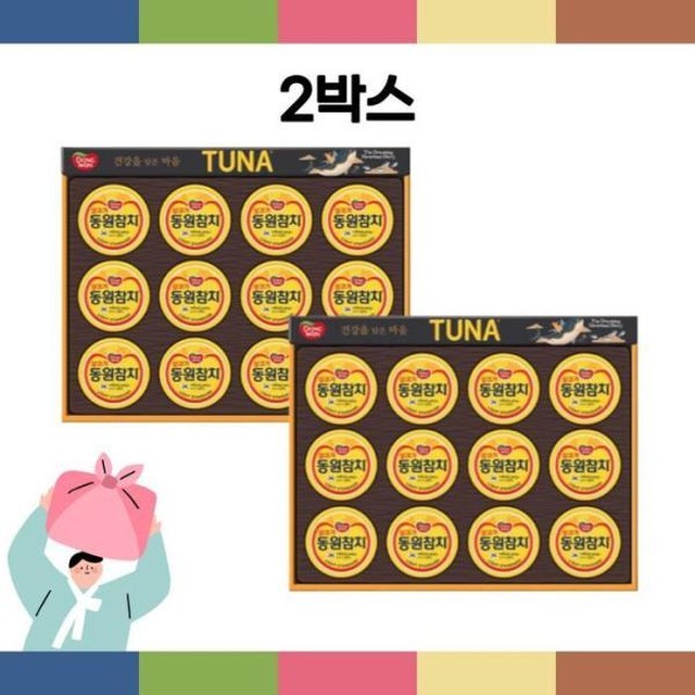 (주) 동원F&B 이미지