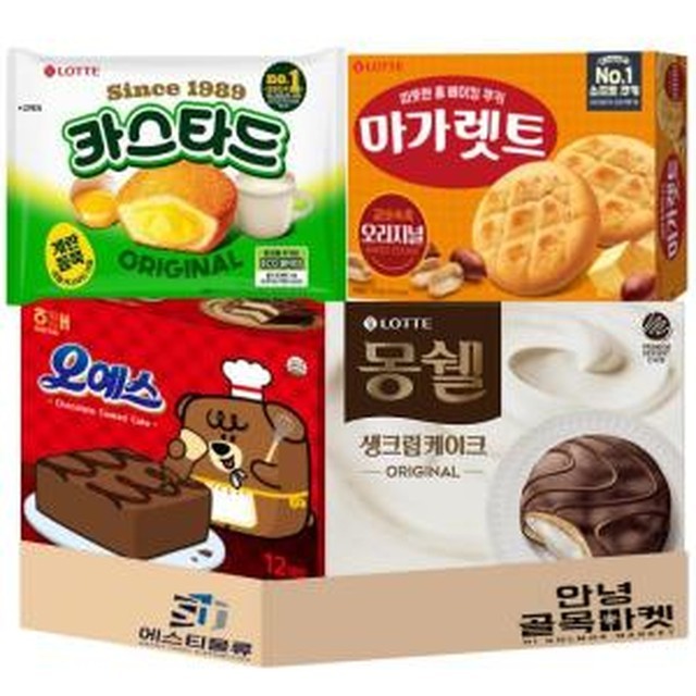안녕골목마켓 이미지