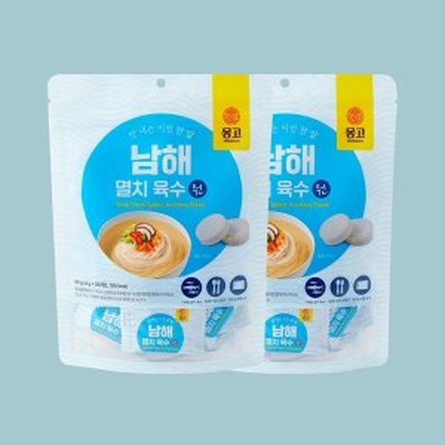 남해식품 이미지