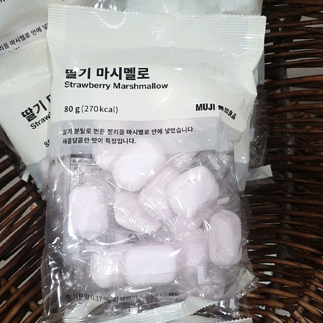 무인양품 이미지