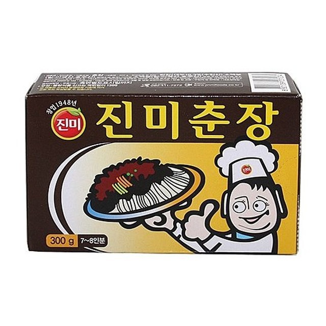 진미 이미지