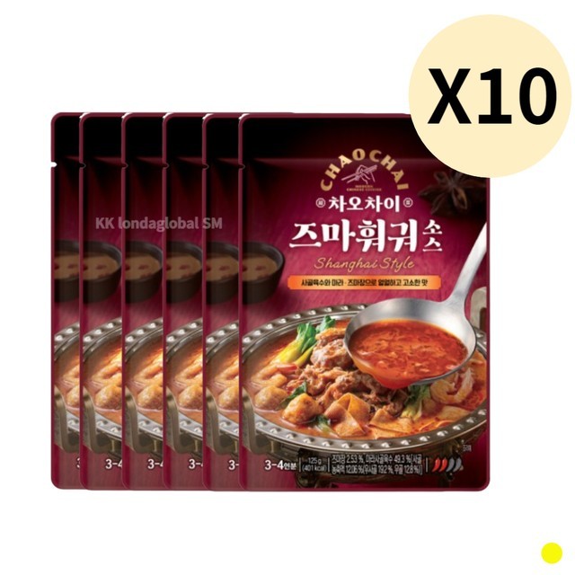 차오 이미지