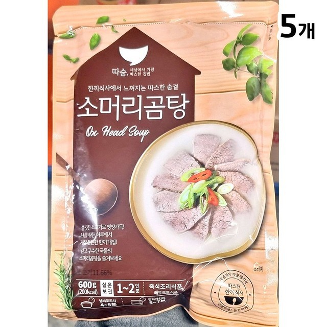 선미식품 이미지