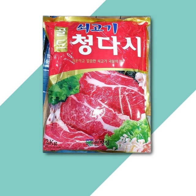 대원 이미지