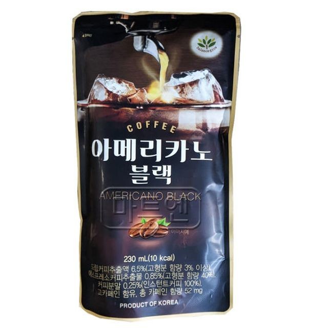 그로우 이미지