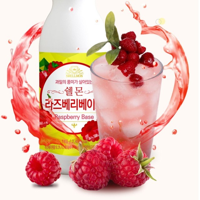 이엔푸드 이미지