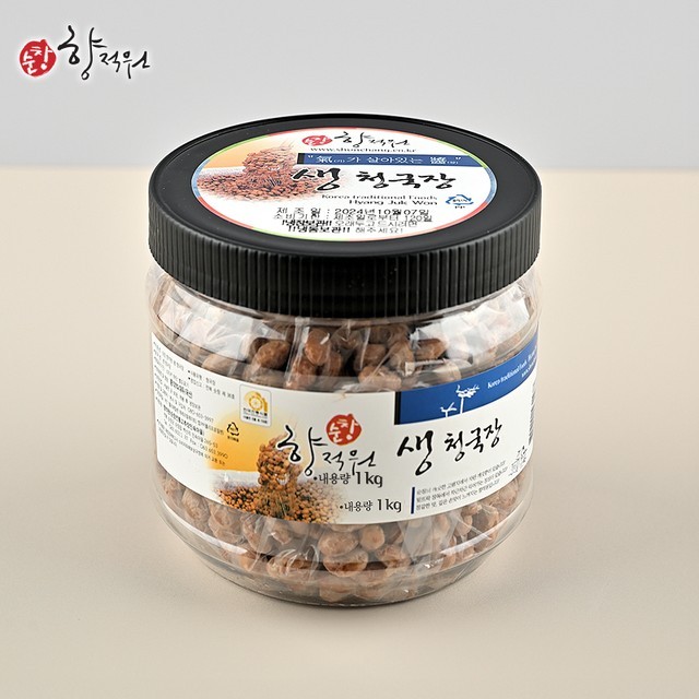향적원 이미지