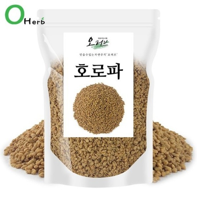오와 이미지