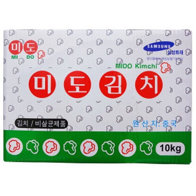 씨앤케이 이미지