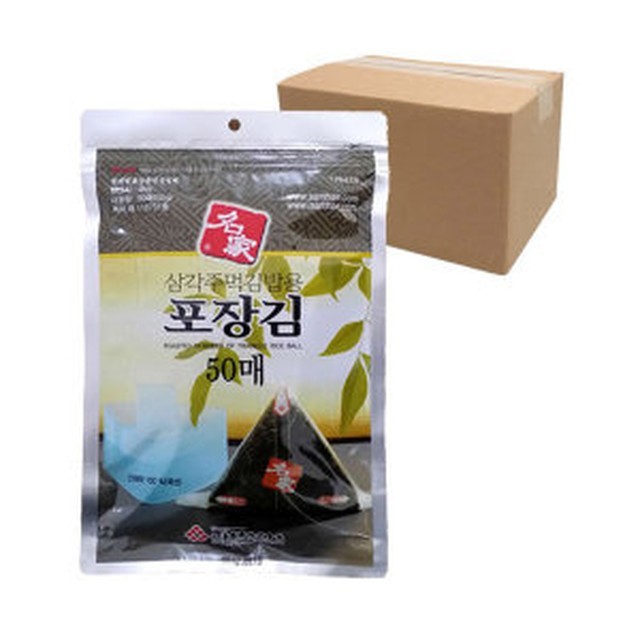 삼해상사 이미지